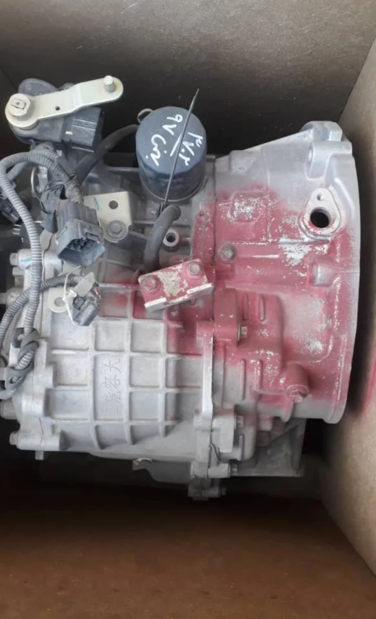 گیربکس اتوماتیک X50 A2